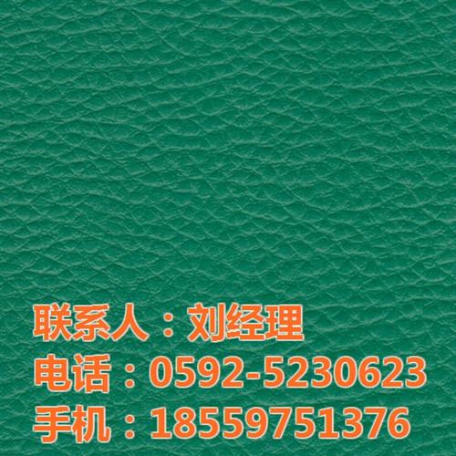震燊|杏林PVC片材地板|PVC片材地板&nbsp;&nbsp;PVC片材地板批&nbsp;&nbsp;PVC片材地板品&nbsp;&nbsp;PVC片材地板施