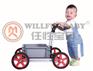 浙江婴儿推车排行榜,任性宝贝DIY百变童车需求量大