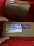 德国CAPTRON凯本隆DP2-40E/T4-S12-V4