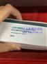 德国CAPTRON凯本隆触摸开关CHT1-579P-29