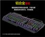 虹龙外设产品批发网吧用防水防砸有线键盘游戏专用键盘