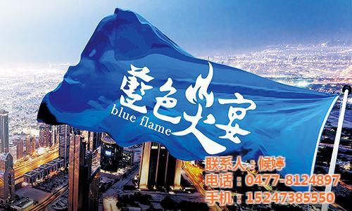 烧烤炭厂家哪里有卖|新市区烧烤炭厂家|蓝  烧烤炭厂家去哪找  烧烤炭厂家哪种好