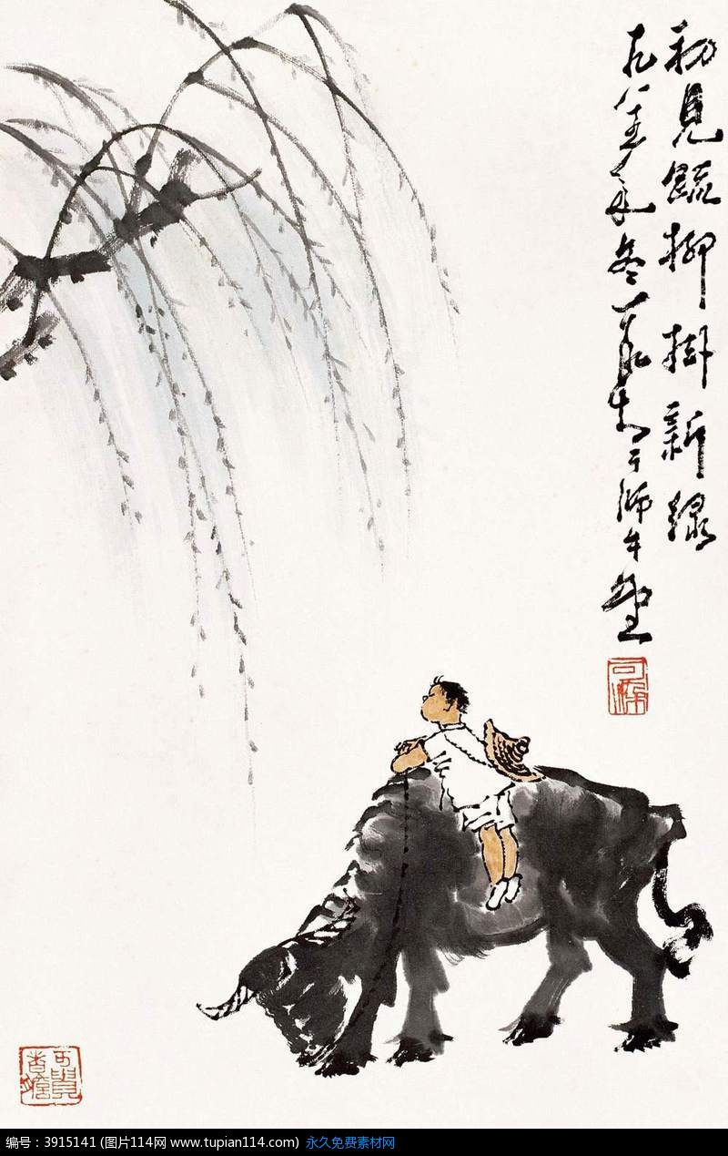 重庆古画书画鉴定交易中心  收藏  古董