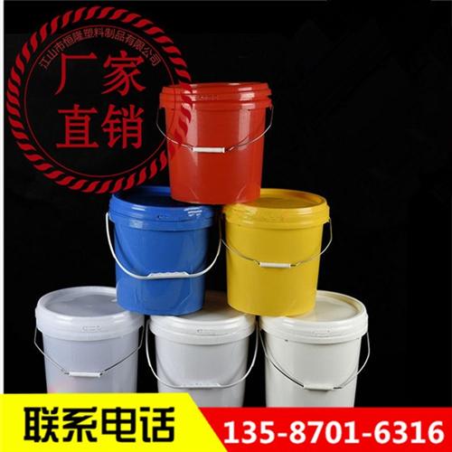 塑料桶公司_塑料桶_恒隆塑料制品品质保证 塑料桶生产厂家 塑料桶厂家