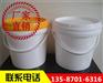 恒隆塑料制品质量立足市场,塑料桶,塑料桶