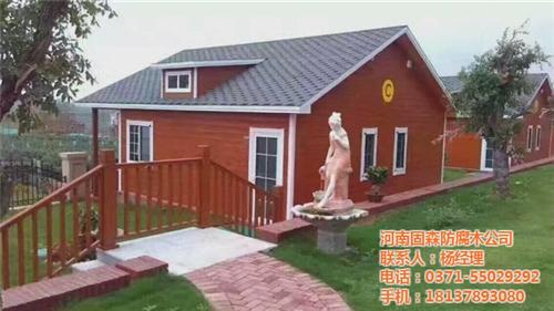 防腐木木屋、木屋、防腐木木屋商家(图)  木屋建造  碳化木木屋