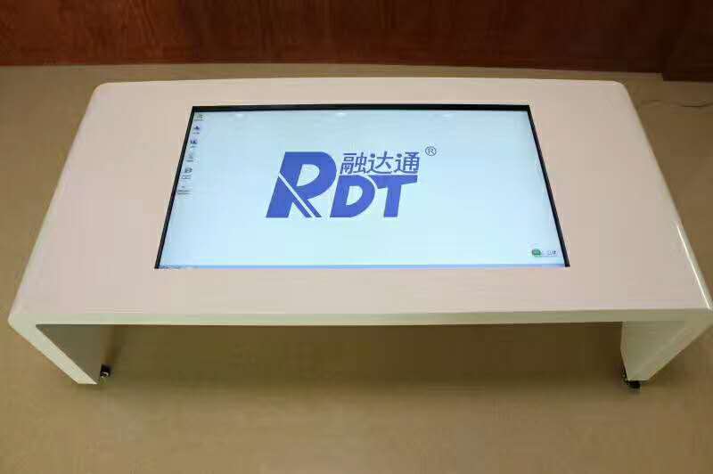 茶几式查询机一体机  查询一体机