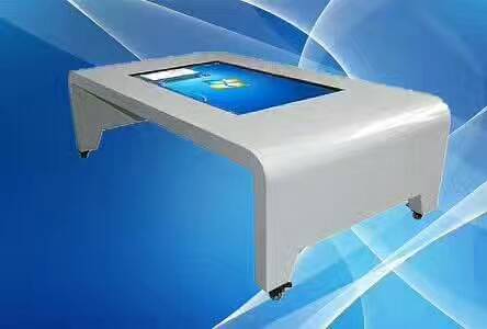 茶几式查询机一体机  查询一体机