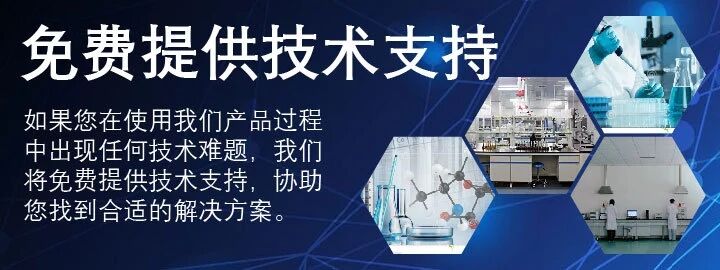 佛山奥纳环保催干剂及优质的有机铋催干剂  PU环保催干剂