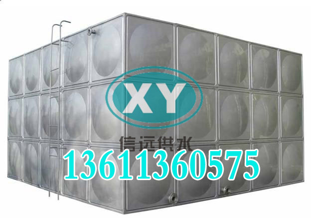 北京信远不锈钢水箱 丰台直供