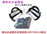 黄岩模具厂 1.2L电水壶塑料模具 1.7L电水壶塑料模具