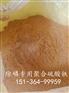 上海水处理聚合硫酸铁价格