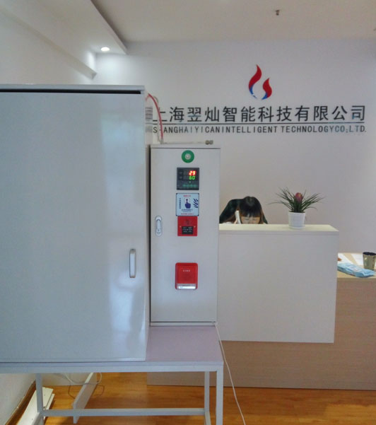 机床灭火器，机床自动灭火装置，数控机床自动灭火装置  数控机床灭火  机床自动灭火系统