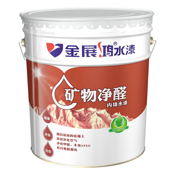 防水涂料十大品牌防水涂料代理JS和K11直销招商