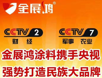 PE家具漆加盟广东PE家具漆厂家出厂价直销