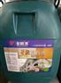 装修油漆涂料工程专用内外墙漆厂家直供
