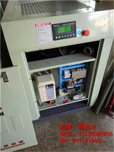屯昌县德斯兰空压机保养、维修、销售安装维修