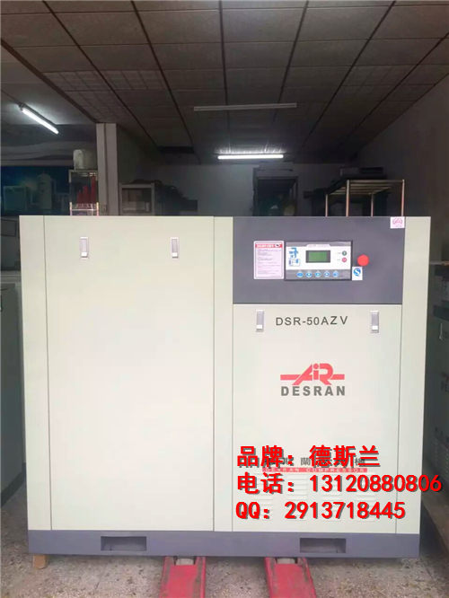 伊犁德斯兰空压机保养、维修、销售安装维修