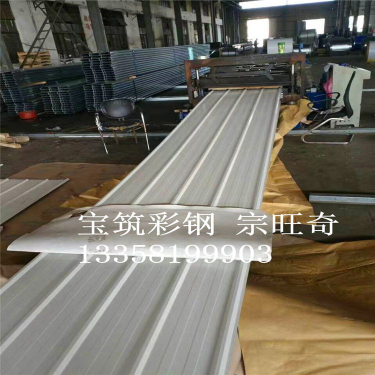 上海铝合金屋面板安装制作设计