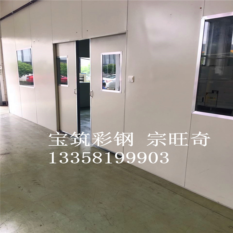 滨州铝镁锰屋板,滨州铝合金金属屋面瓦