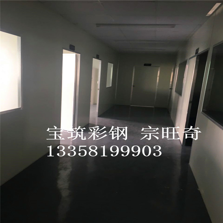 合肥铝镁锰金属屋面板,合肥铝瓦屋面板
