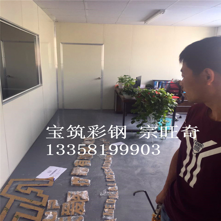 杭州铝镁锰合金屋面板生产商,杭州铝合金屋面板