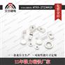 不生锈量大价优多种形状强力钕铁硼磁铁