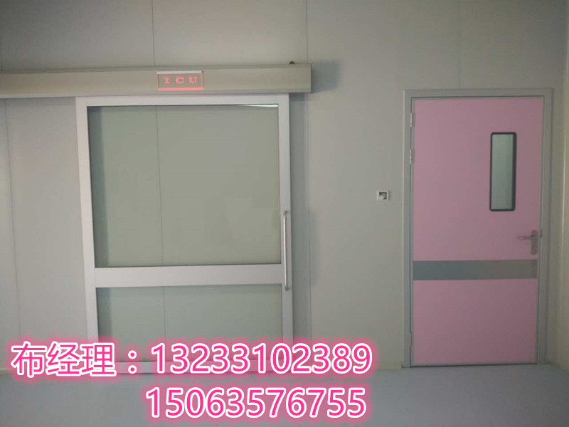 大兴安岭地区医\用铅门没问题###铅门价格