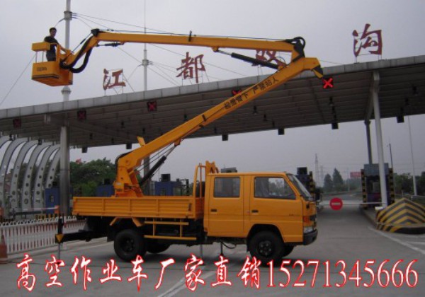 广西高空工作车_程力专用汽车&nbsp;&nbsp;厂家价格