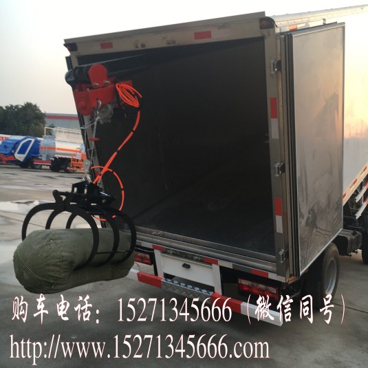 农业废弃物处理车多少钱_农业废弃物处理车&nbsp;&nbsp;厂家价格