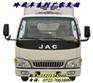 山西五十铃冷藏车价格_程力专用汽车