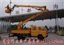 广西高空工作车_程力专用汽车