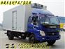 青海面包冷藏车_程力专用汽车