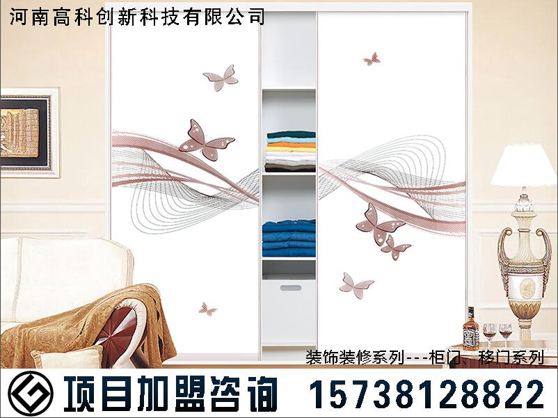 规模巨大的加盟金属画是由哪家公司提供的_&nbsp;&nbsp;金属画加盟赚钱吗