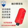 抽沙管到浮体 耐用浮体 警示浮体