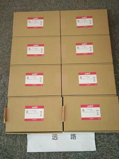 鹤见精机