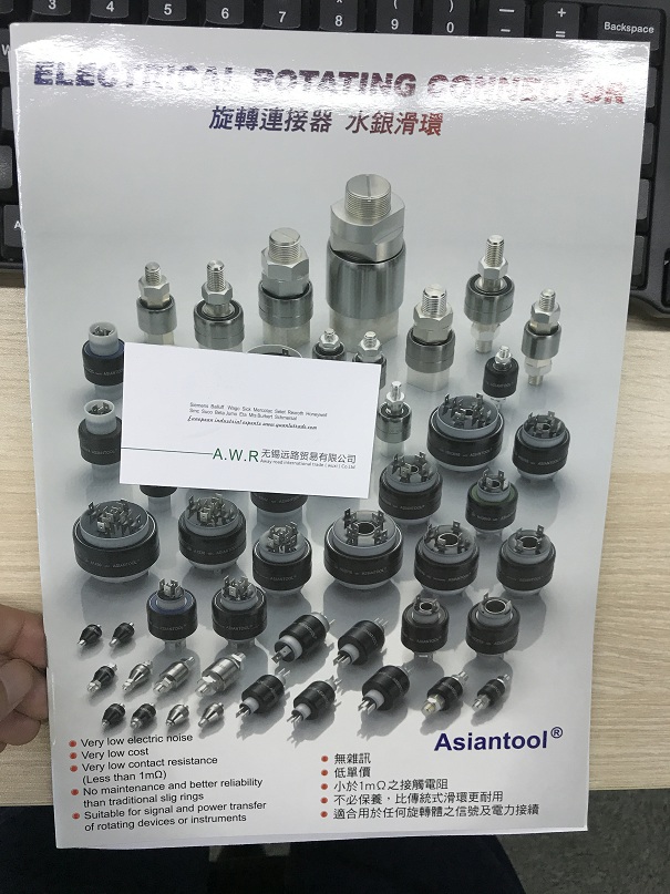 日本AROMANIKKI