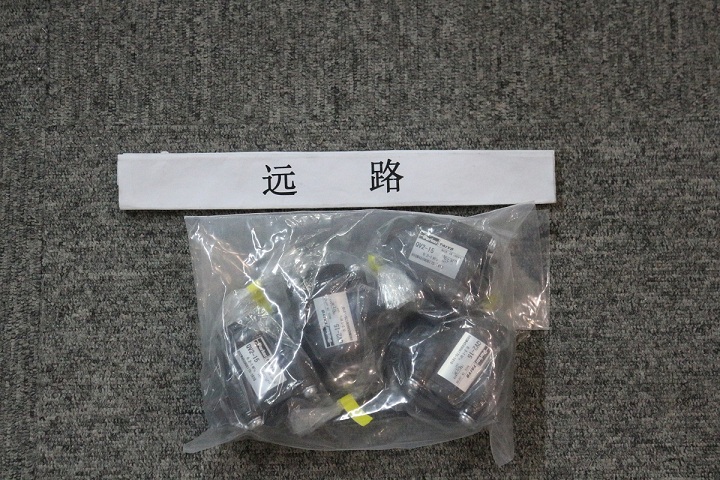 Parker Hannifen  派克