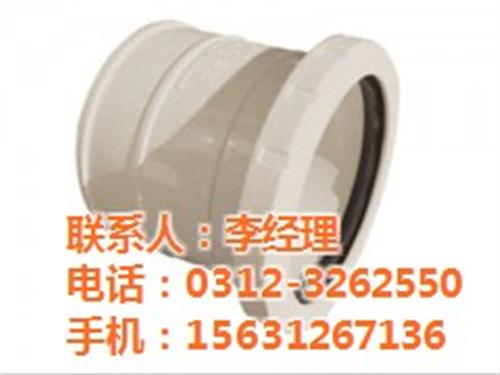 UPVC排水管|重庆UPVC排水管|卓正  UPVC排水管报  UPVC排水管批