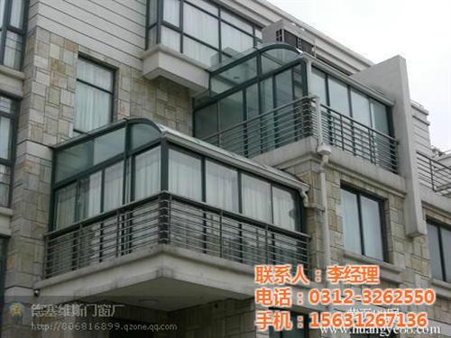 断桥铝门窗厂家_ 断桥铝门窗_卓正建材  断桥铝门窗价格  断桥铝门窗安装
