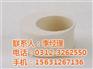 陕西UPVC排水管|卓正建材|UPVC排