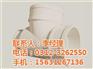 UPVC排水管|北京UPVC排水管|卓正