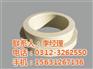 陕西PPR给水管,卓正建材,PPR给水管