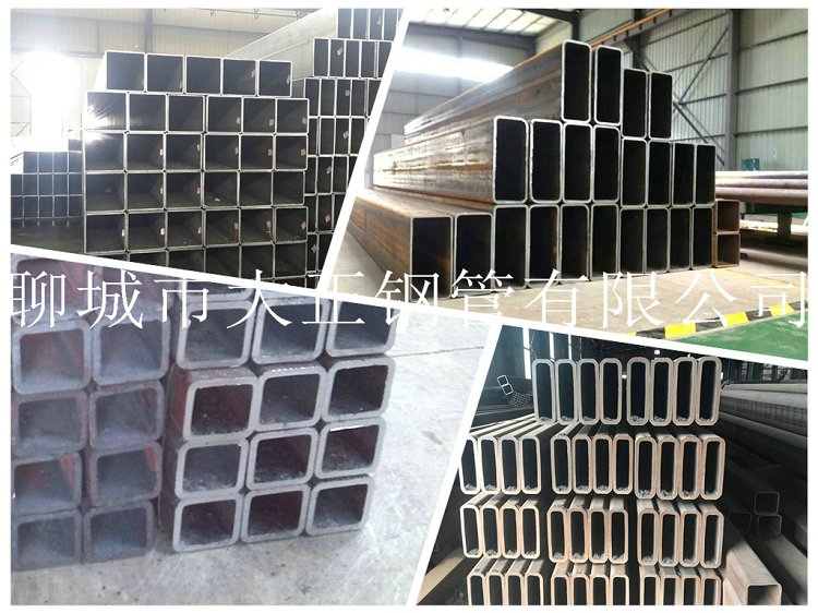 矩管上海40*30*1.3矩形管