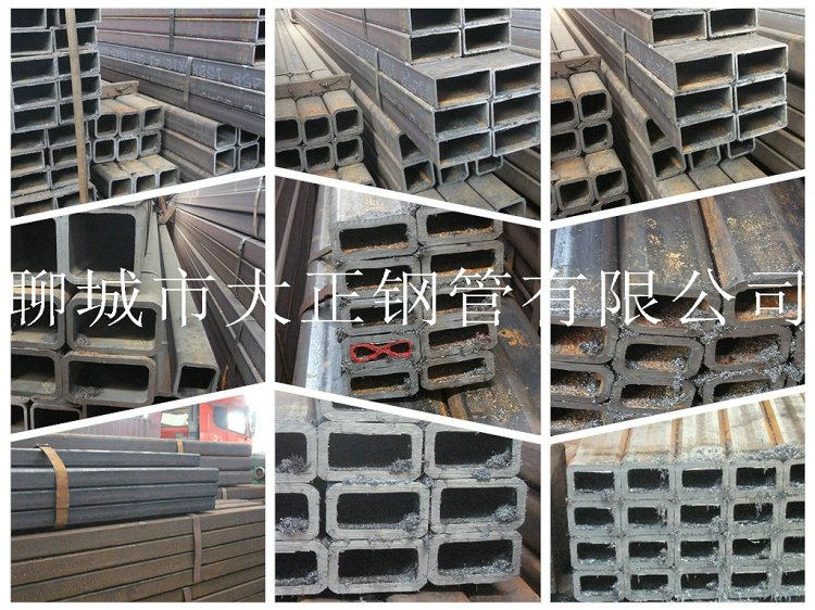 矩管四川90*40*3.0矩形管