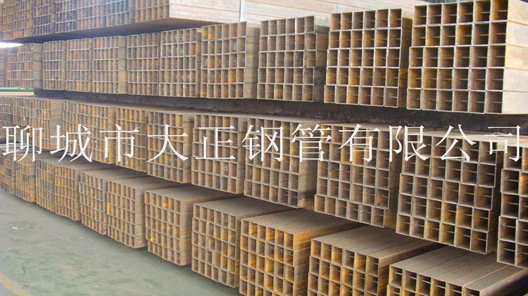 天津42CrMo方管矩形管生产制造-200*50*4