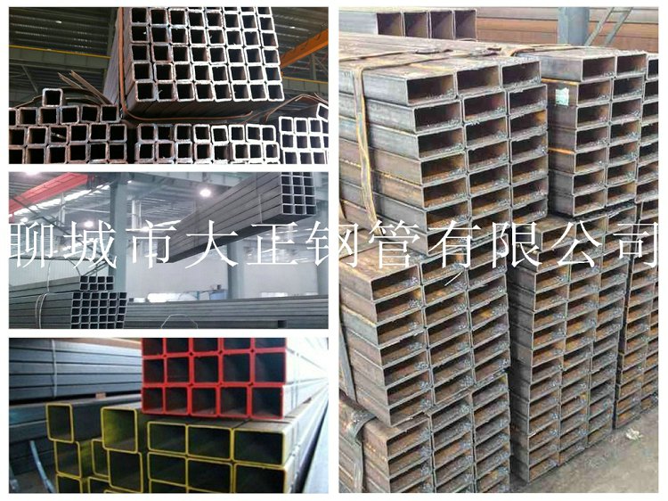 黑龙江20号方管矩形管生产加工-950*650*16.0