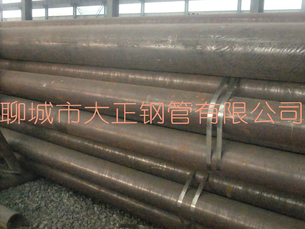 无缝管厂家_219*50无缝钢管|219*45无缝钢管厂家销售