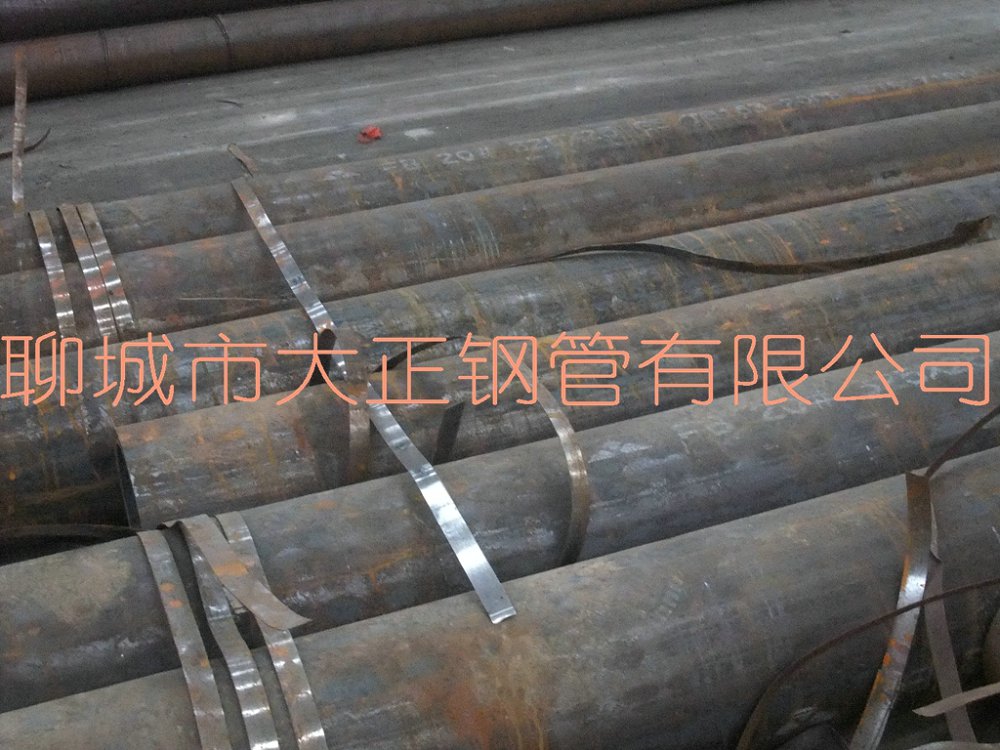 无缝管厂家_450*35无缝钢管|450*32无缝钢管厂家销售