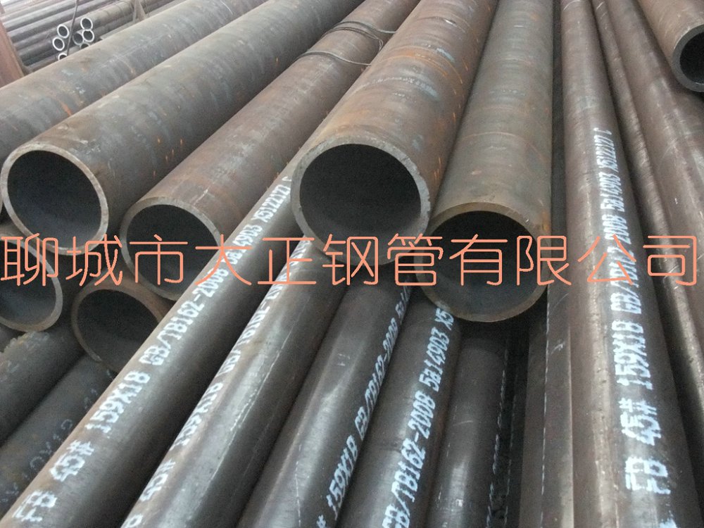 无缝管厂家_700*42无缝钢管|700*40无缝钢管厂家销售